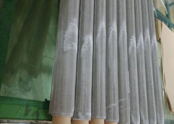China 200 Mesh 0.05mm Wire Woven Stainless steel 304 316 316L Wire Mesh Screen supplier
