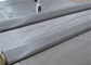 Corrosion Resisntant Pure Nickel Wire Mesh Cloth 75 Micron 0.01-2.03mm Wire Dia supplier